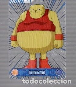 Coleccionismo cromos antiguos: CROMOS DE DRAGON BALL TOEI ANIMATION N&ordm;126 BOTAMO