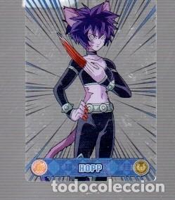 Coleccionismo cromos antiguos: CROMOS DE DRAGON BALL TOEI ANIMATION N&ordm; 154 HOPP
