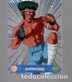 Coleccionismo cromos antiguos: CROMOS DE DRAGON BALL TOEI ANIMATION N&ordm; 161 MURISARM