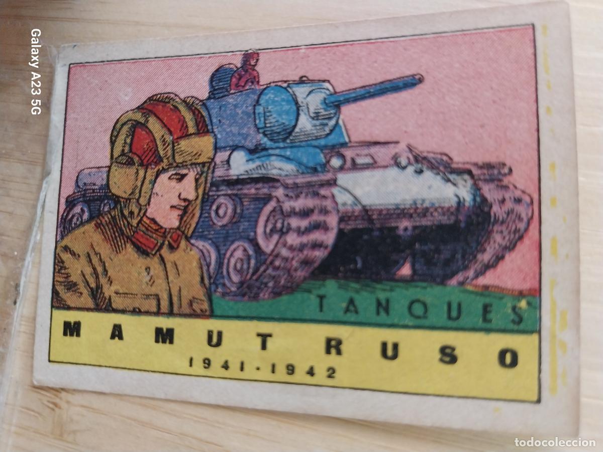 Coleccionismo cromos antiguos: TANQUE MAMUT RUSIA CROMO A&Ntilde;OS 40 ILUSTRACION 7X5CMS ORIGINAL ANTIGUO
