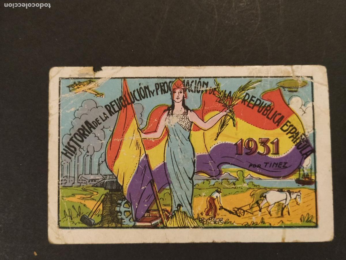 Coleccionismo cromos antiguos: REPUBLICA ESPA&Ntilde;OLA - CROMO ANTIGUO - TOCINO I QUEVIURES RAMON VALLS , VILAFRANCA DEL PENEDES