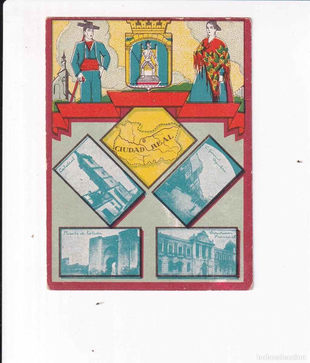 Coleccionismo cromos antiguos: PROVINCIA DE ESPA&Ntilde;A : CIUDAD REAL .- CHOCOLATES J. LLOVERAS NOMS