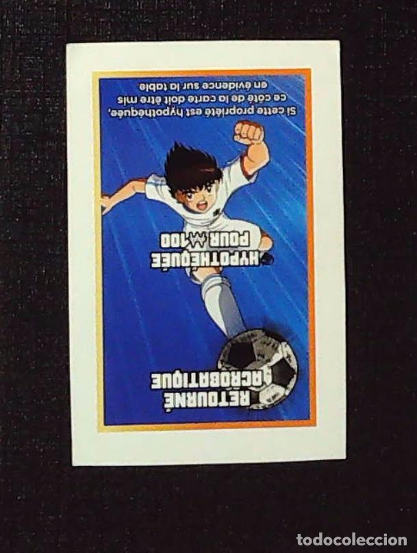 Collectionnisme Cartes &agrave; collectionner anciennes: CTMNP005 TRAJETA TRADING CARD DE CAPTAIN TSUBASA OLIVER Y BENJI CAMPEONES