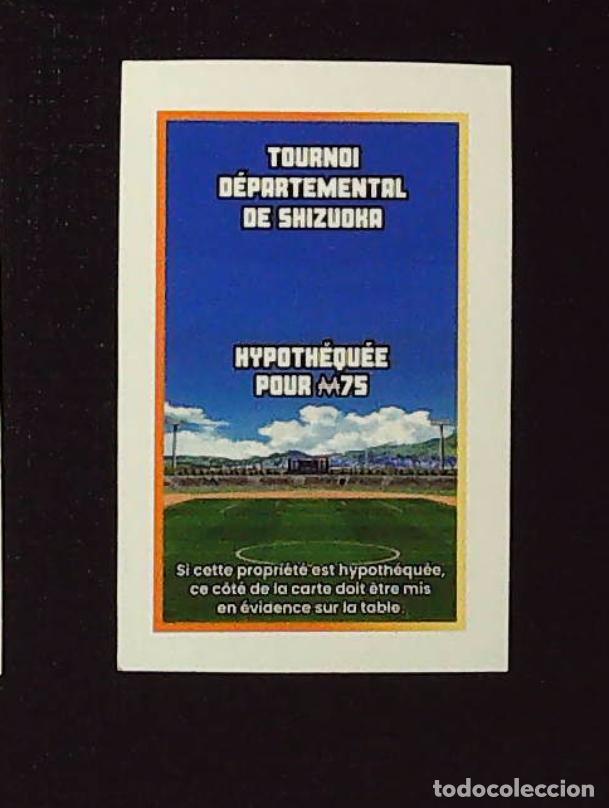 Coleccionismo cromos antiguos: CTMNP006 TRAJETA TRADING CARD DE CAPTAIN TSUBASA OLIVER Y BENJI CAMPEONES