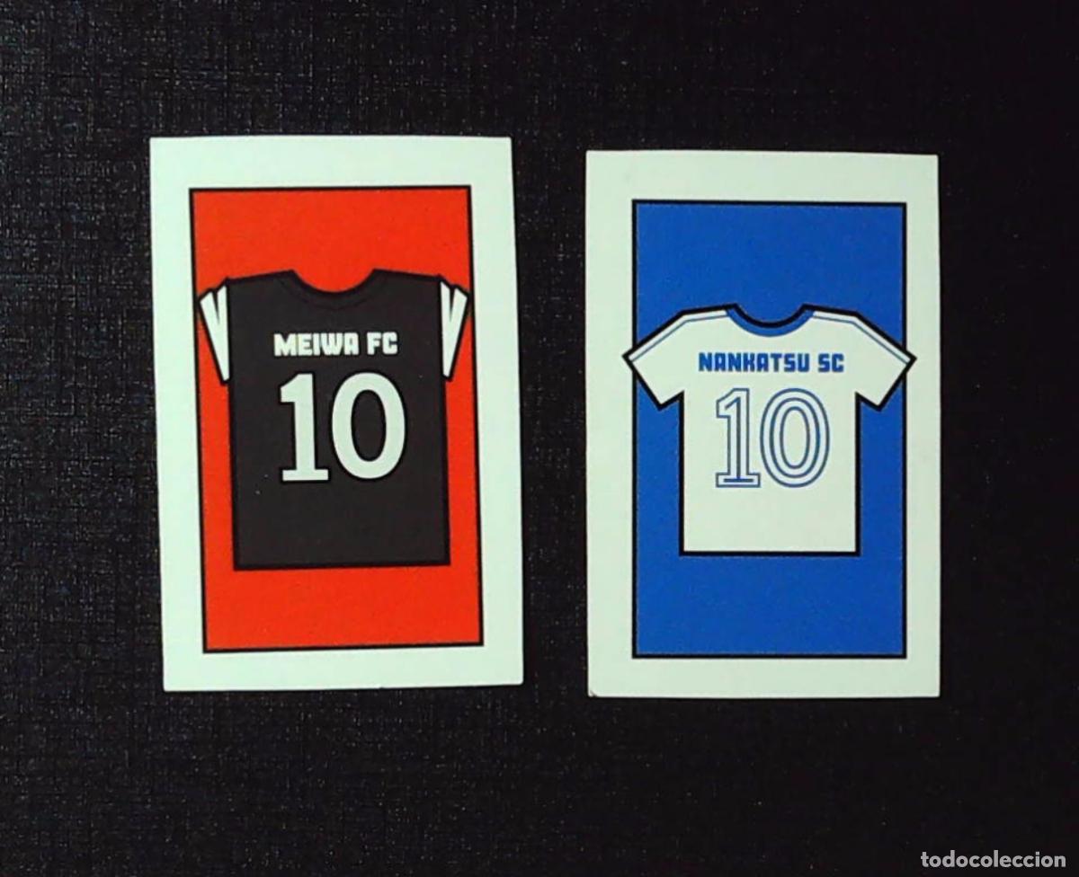 Coleccionismo cromos antiguos: CTMNP007 TRAJETA TRADING CARD DE CAPTAIN TSUBASA OLIVER Y BENJI CAMPEONES