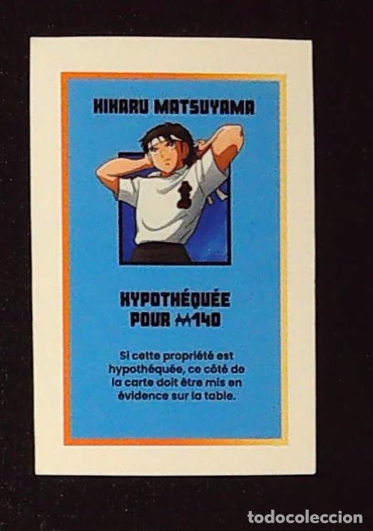 Coleccionismo cromos antiguos: CTMNP024 TRAJETA TRADING CARD DE CAPTAIN TSUBASA OLIVER Y BENJI CAMPEONES
