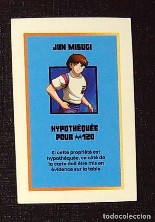 Coleccionismo cromos antiguos: CTMNP025 TRAJETA TRADING CARD DE CAPTAIN TSUBASA OLIVER Y BENJI CAMPEONES