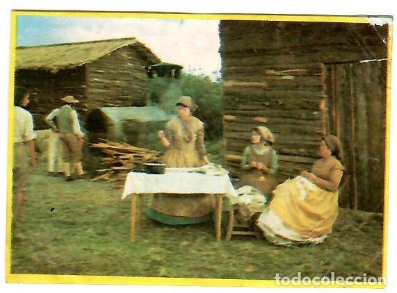 Coleccionismo cromos antiguos: Cromo del album Orzowei, de Bimbo: n&ordm; 47