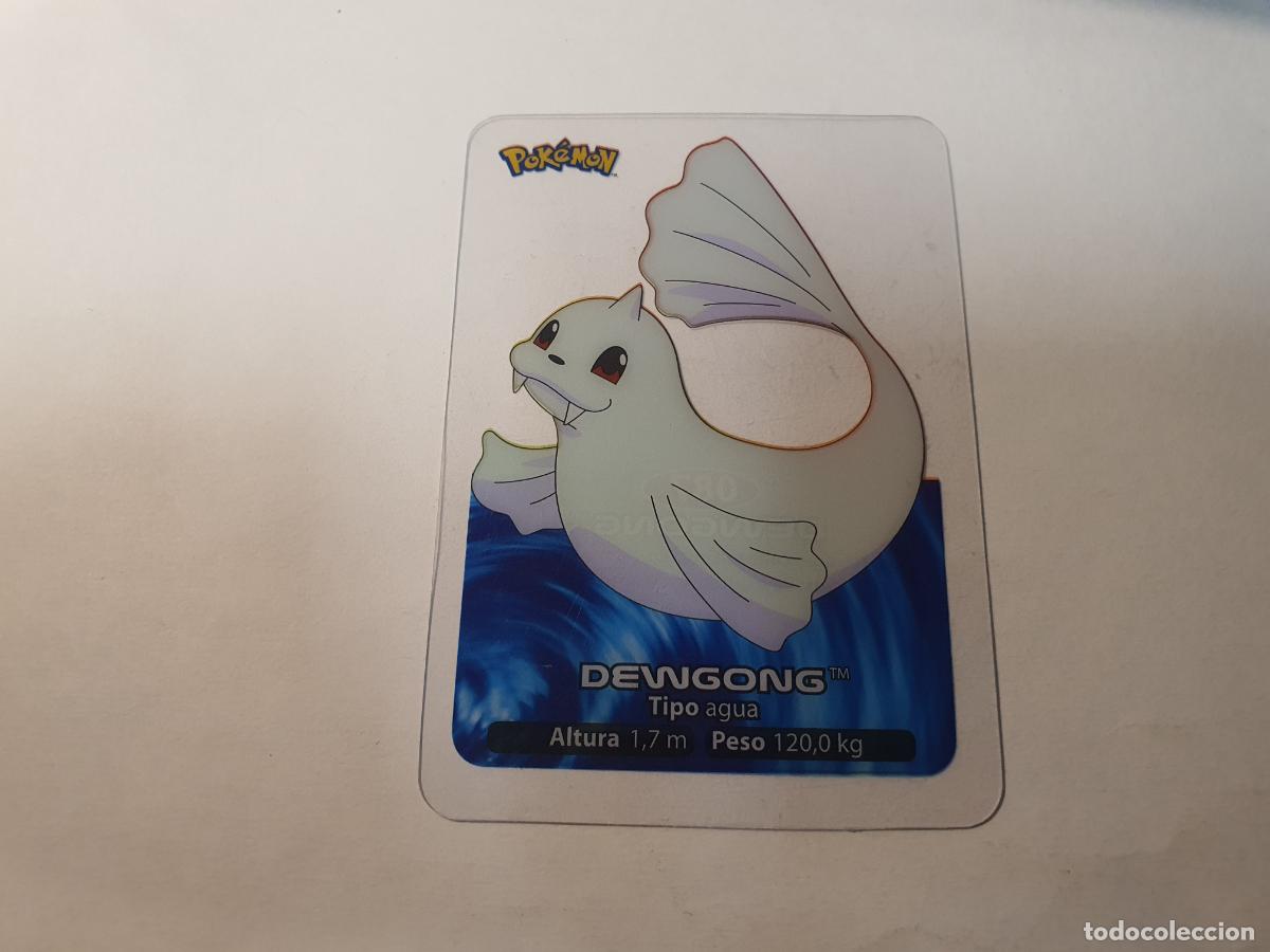 Coleccionismo cromos antiguos: CROMO CARTA - POKEMON EDIBAS LAMINCARDS 2005 - N&ordm; 87