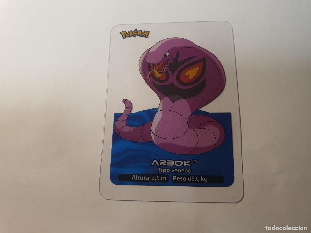 Coleccionismo cromos antiguos: CROMO CARTA - POKEMON EDIBAS LAMINCARDS 2005 - N&ordm; 24