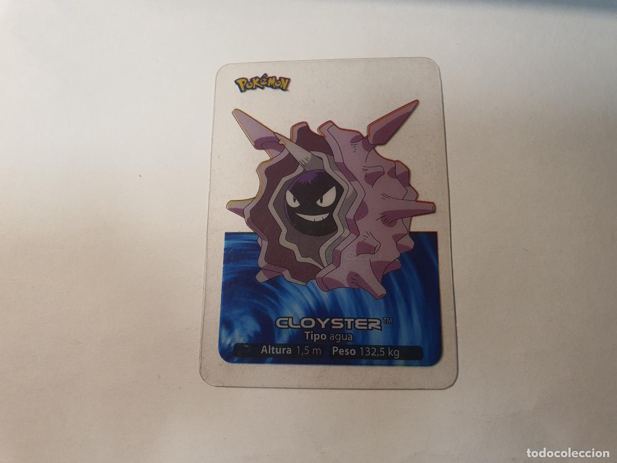 Coleccionismo cromos antiguos: CROMO CARTA - POKEMON EDIBAS LAMINCARDS 2005 - N&ordm; 91