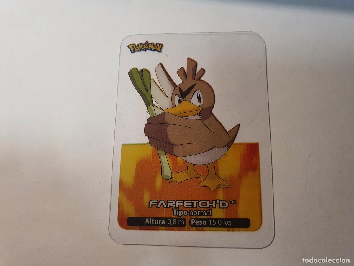 Coleccionismo cromos antiguos: CROMO CARTA - POKEMON EDIBAS LAMINCARDS 2005 - N&ordm; 83