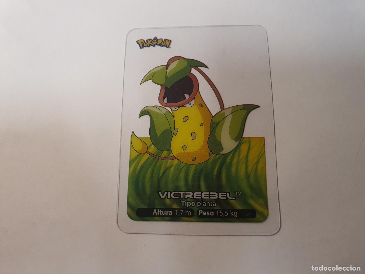 Coleccionismo cromos antiguos: CROMO CARTA - POKEMON EDIBAS LAMINCARDS 2005 - N&ordm; 71