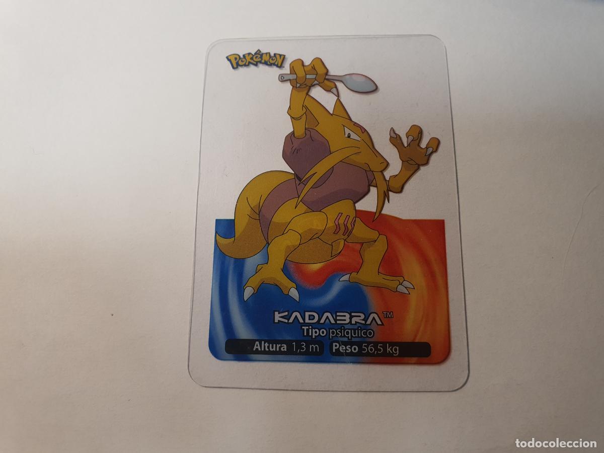 Coleccionismo cromos antiguos: CROMO CARTA - POKEMON EDIBAS LAMINCARDS 2005 - N&ordm; 64