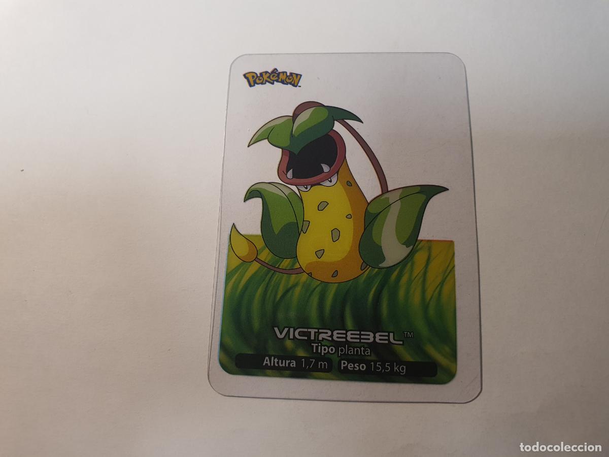 Coleccionismo cromos antiguos: CROMO CARTA - POKEMON EDIBAS LAMINCARDS 2005 - N&ordm; 71