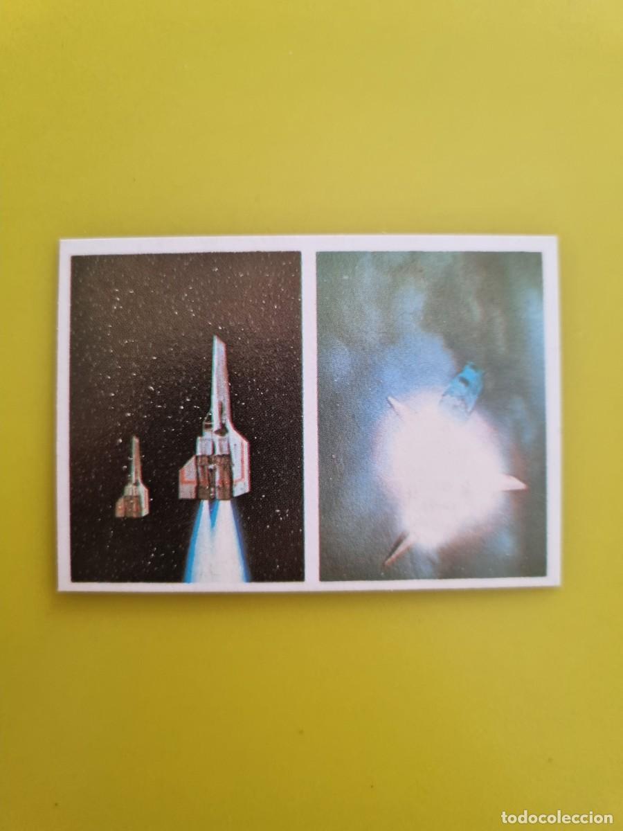 Coleccionismo cromos antiguos: CROMOS GALACTICA 17 AR826