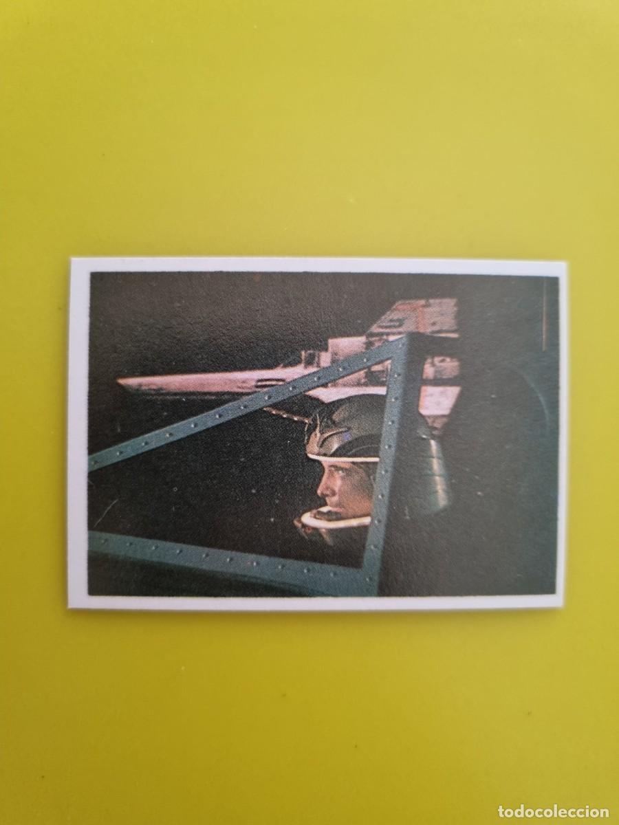 Coleccionismo cromos antiguos: CROMOS GALACTICA 222 AR826