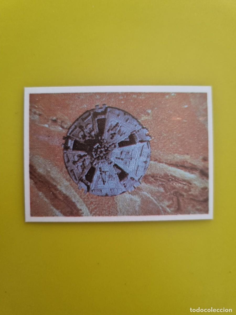 Coleccionismo cromos antiguos: CROMOS GALACTICA 226 AR826