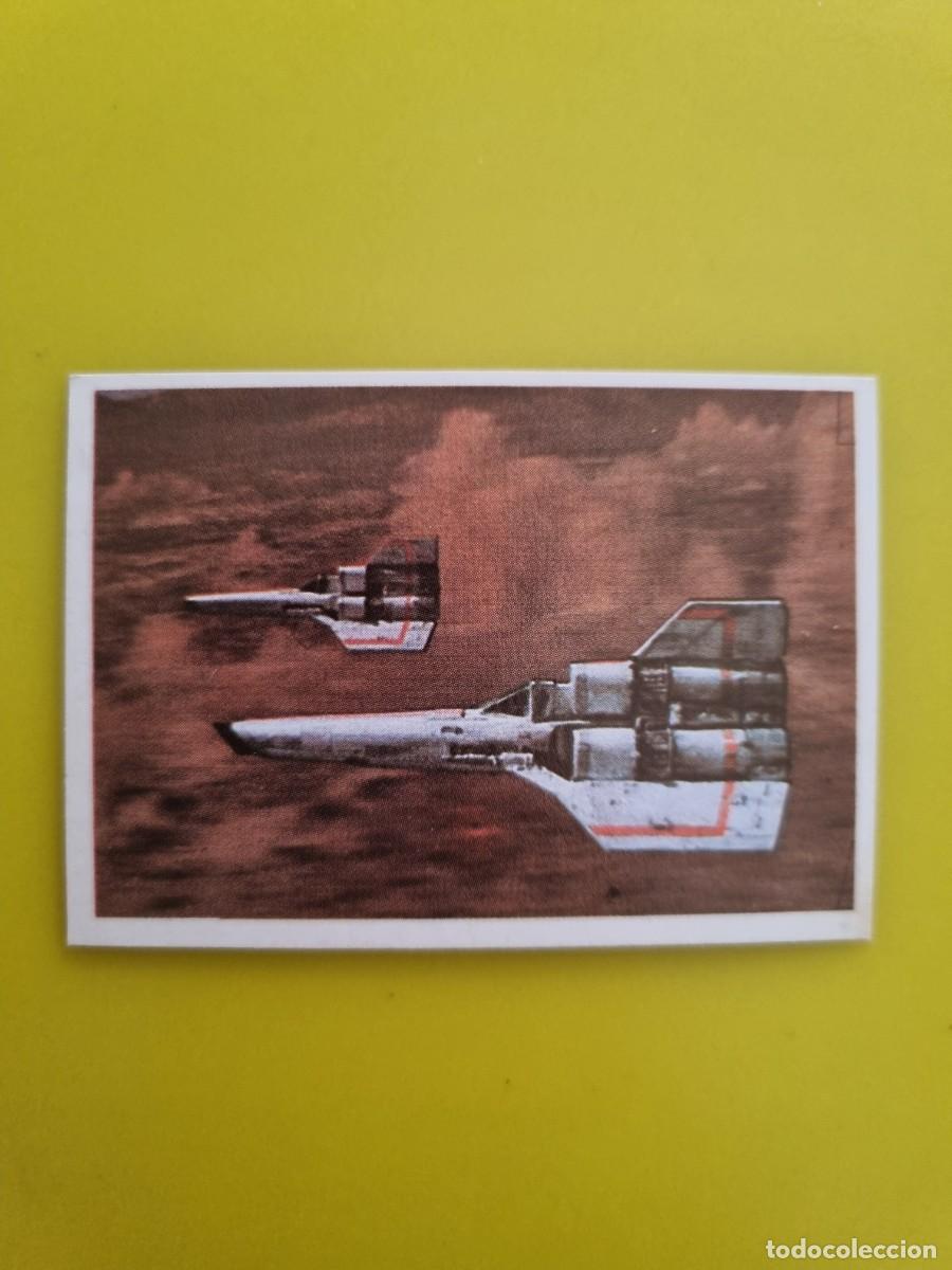 Coleccionismo cromos antiguos: CROMOS GALACTICA 223 AR826