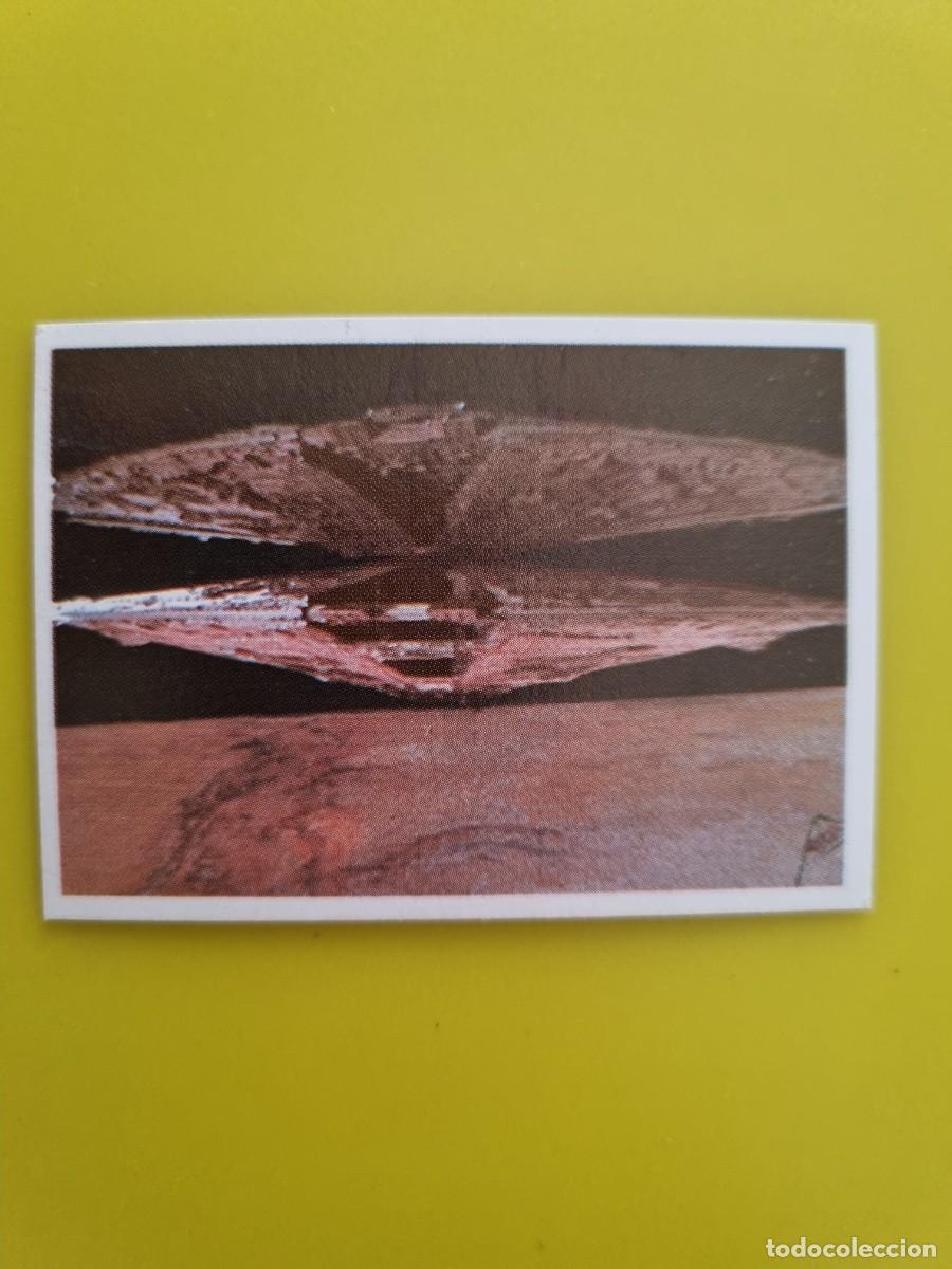 Coleccionismo cromos antiguos: CROMOS GALACTICA 225 AR826