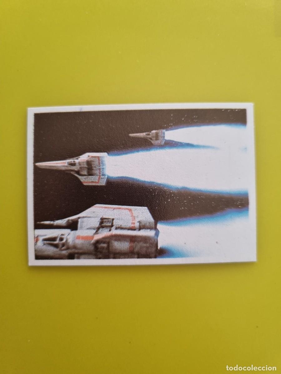 Coleccionismo cromos antiguos: CROMOS GALACTICA 204 AR826 LEER