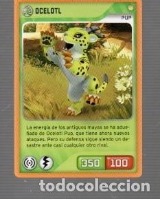 Collezionismo Figurine antiche: CROMO DE INVI ZIMALS PANINI OCELOTL N&ordm; 112 DEL A&Ntilde;O 2014