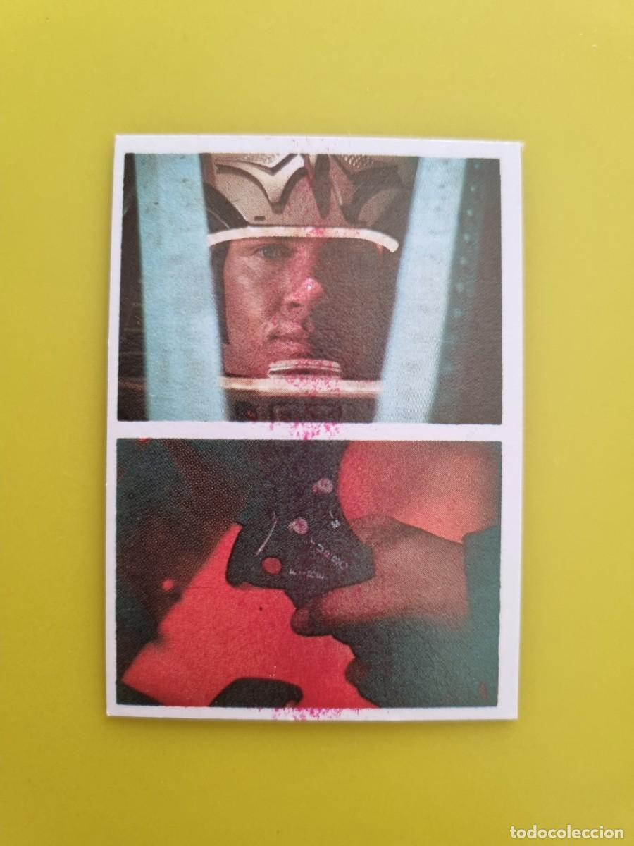 Coleccionismo cromos antiguos: CROMOS GALACTICA 16 AR826 LEER