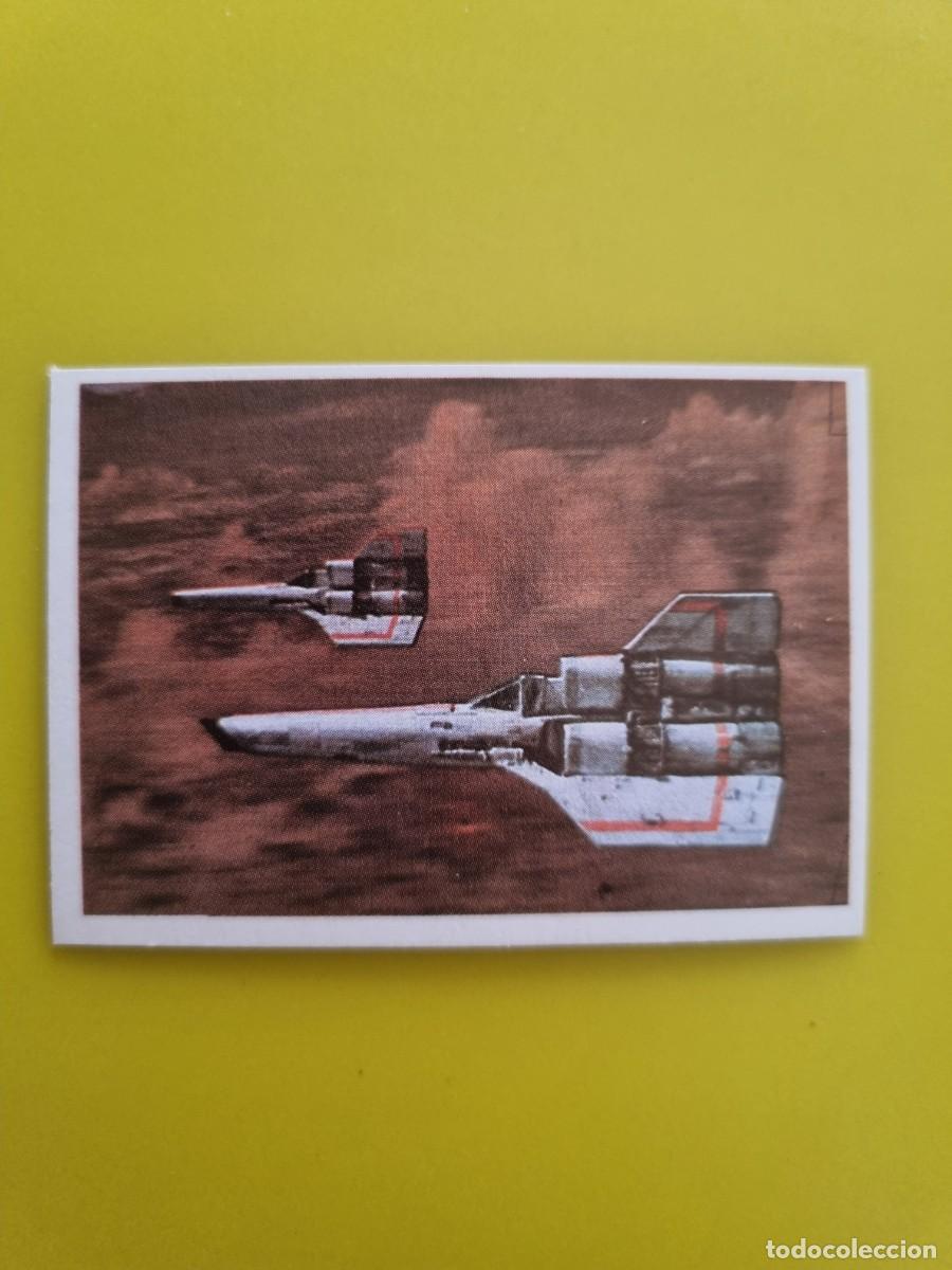 Coleccionismo cromos antiguos: CROMOS GALACTICA 223 AR826