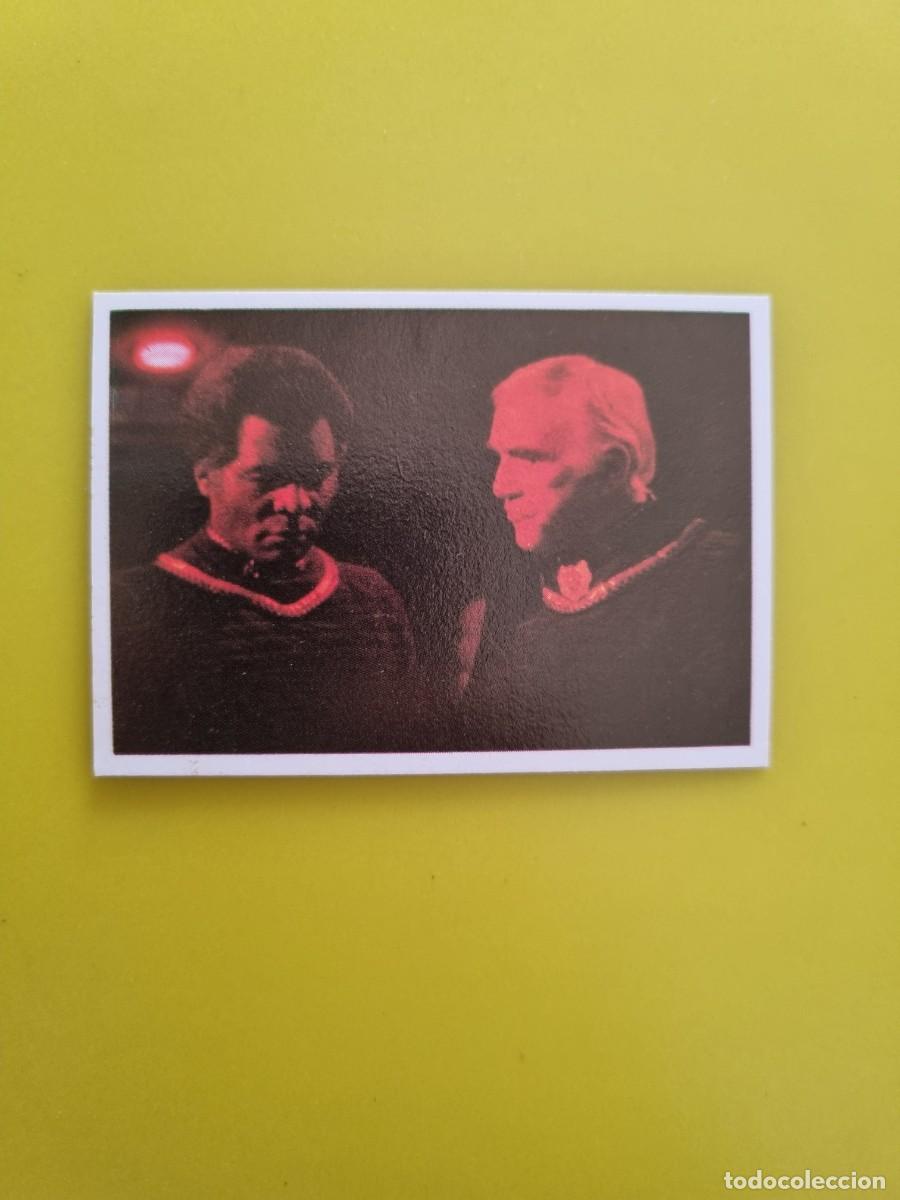 Coleccionismo cromos antiguos: CROMOS GALACTICA 220 AR826