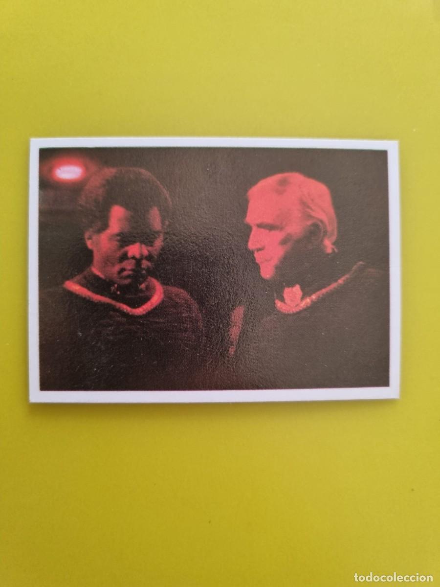 Coleccionismo cromos antiguos: CROMOS GALACTICA 220 AR826