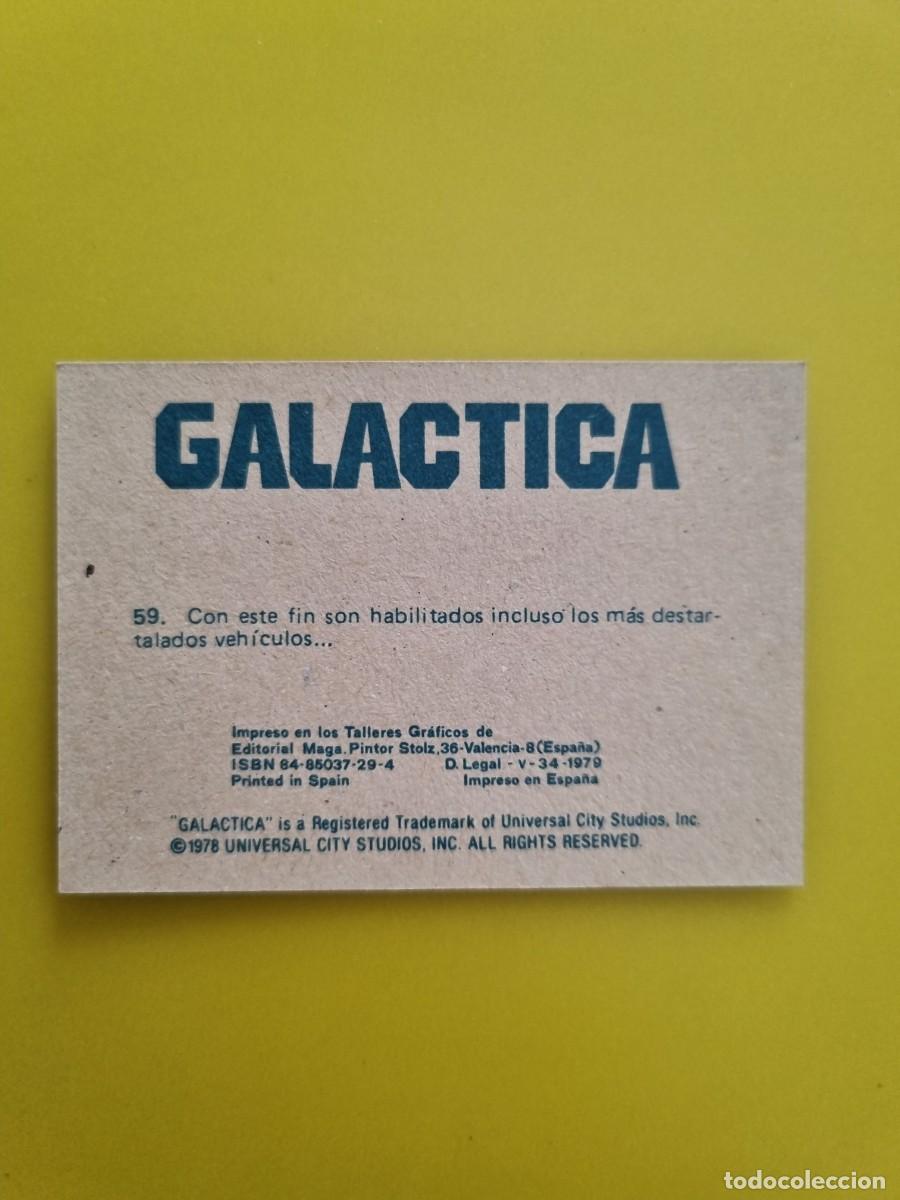 Coleccionismo cromos antiguos: CROMOS GALACTICA 59 AR826 - Foto 2