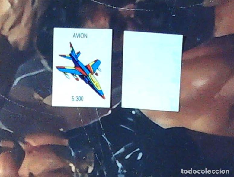 Coleccionismo cromos antiguos: cromo sin pegar para el album el premio justo cromo de kiosko chicle chicles