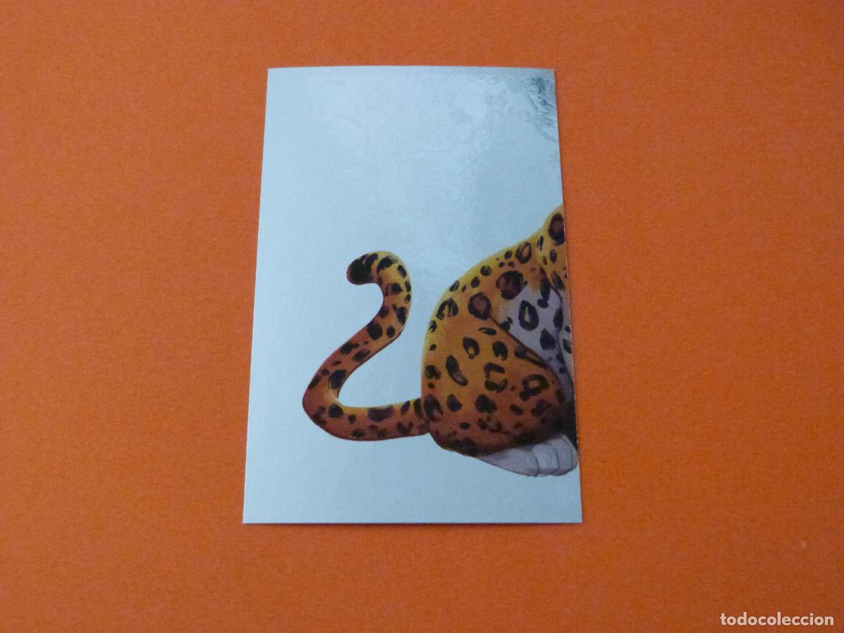 Coleccionismo cromos antiguos: CROMO DISNEY ENCANTO SIN PEGAR N&ordm; 85 A&Ntilde;O 2022 DEL ALBUM ENCANTO DE PANINI