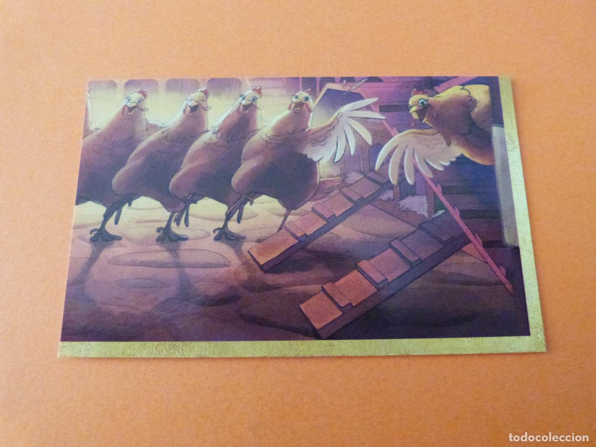 Coleccionismo cromos antiguos: CROMO WISH SIN PEGAR N&ordm; 90 A&Ntilde;O 2023 ALBUM WISH PANINI
