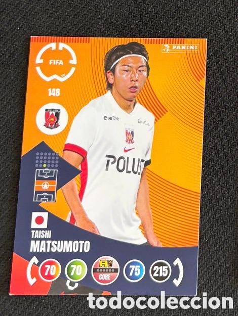 Coleccionismo cromos antiguos: URAWA RED DIAMONDS MATSUMOTO PANINI FIFA WORLD CUP ADRENALYN XL 2025