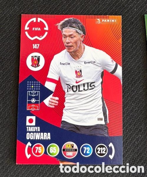 Coleccionismo cromos antiguos: URAWA RED DIAMONDS OGIWARA PANINI FIFA WORLD CUP ADRENALYN XL 2025