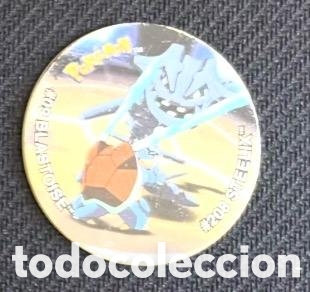 Coleccionismo cromos antiguos: BLASTOISE Tazos League pokemon Matutano 2002