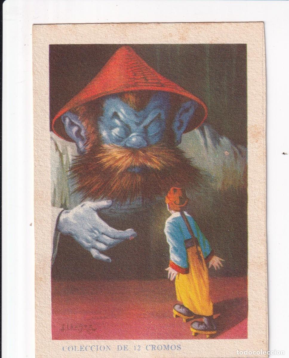 Colecionismo Cromos antigos: ALADINO O LA LAMPARA MARAVILLOSA : NUMERO III