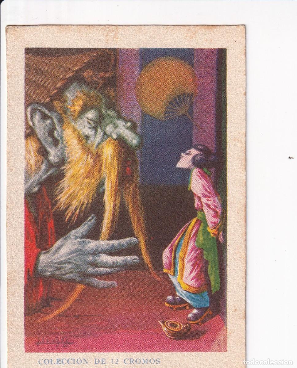 Collectable Antique Stickers: ALADINO O LA LAMPARA MARAVILLOSA : NUMERO IV