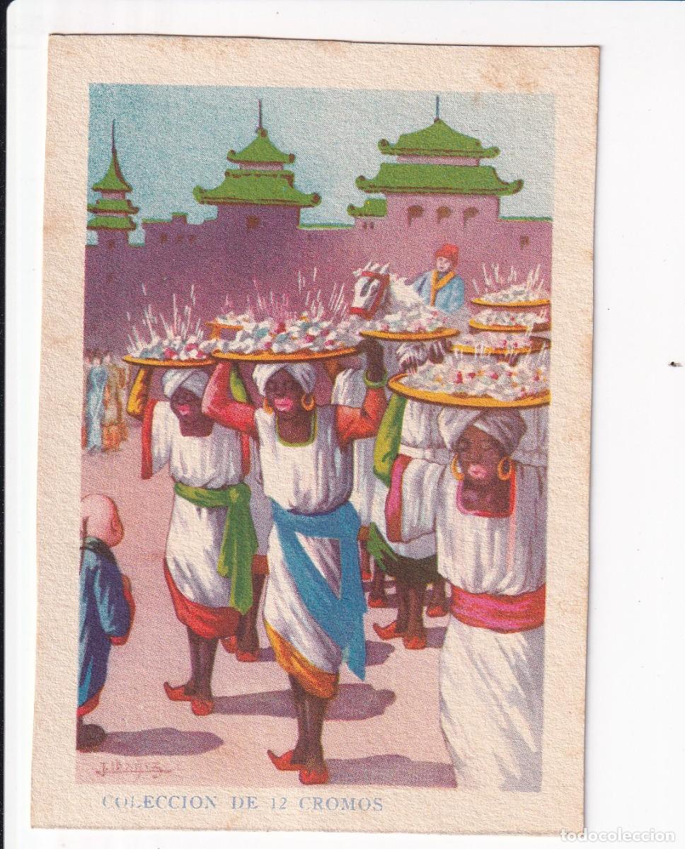 Coleccionismo cromos antiguos: ALADINO O LA LAMPARA MARAVILLOSA : NUMERO VI