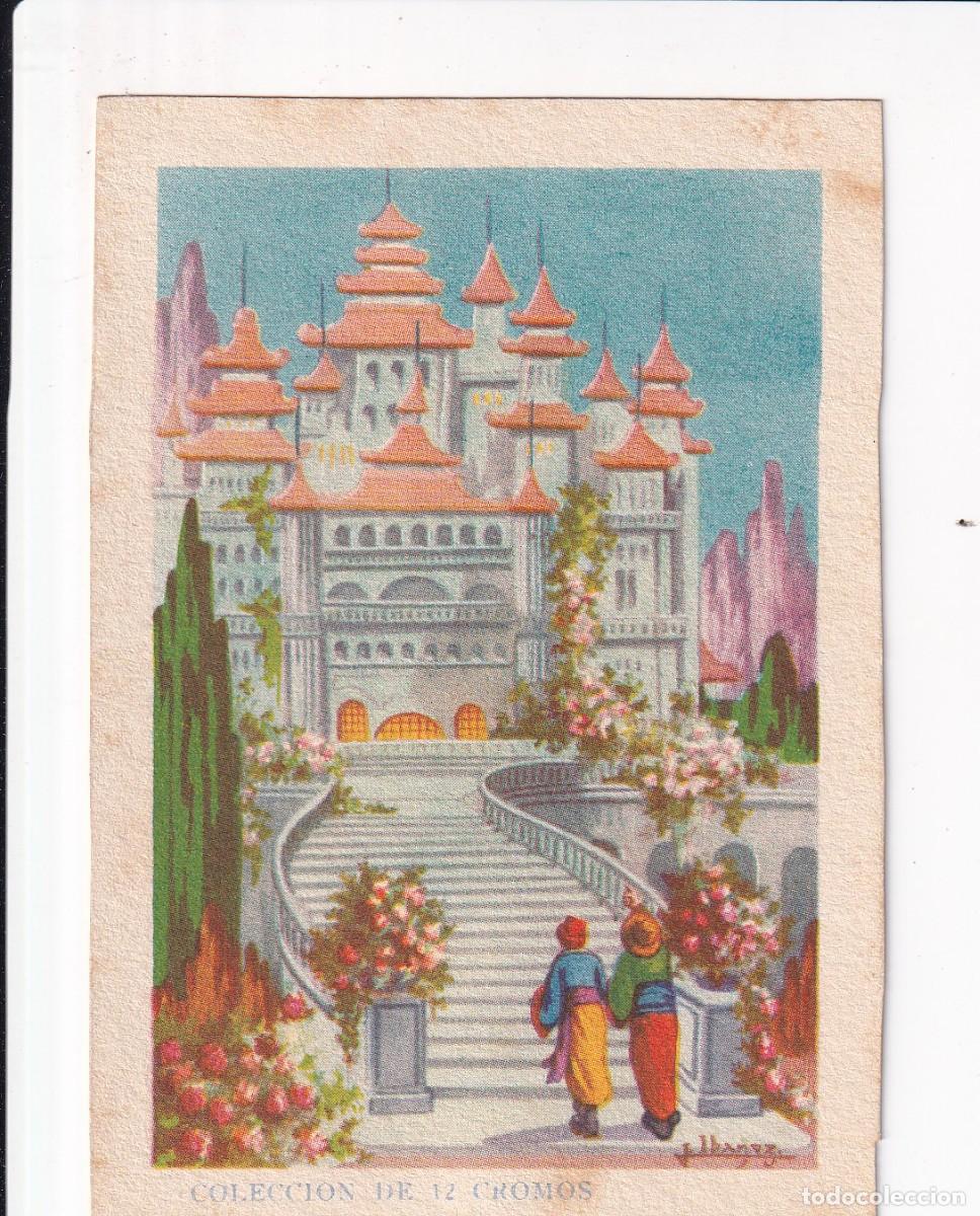 Coleccionismo cromos antiguos: ALADINO O LA LAMPARA MARAVILLOSA : NUMERO VII