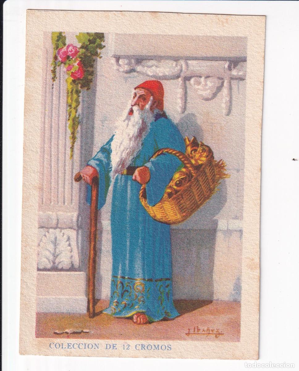 Coleccionismo cromos antiguos: ALADINO O LA LAMPARA MARAVILLOSA : NUMERO IX