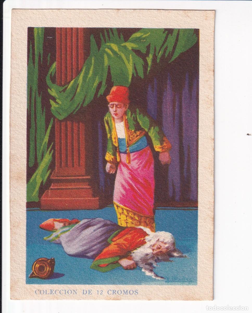 Coleccionismo cromos antiguos: ALADINO O LA LAMPARA MARAVILLOSA : NUMERO X