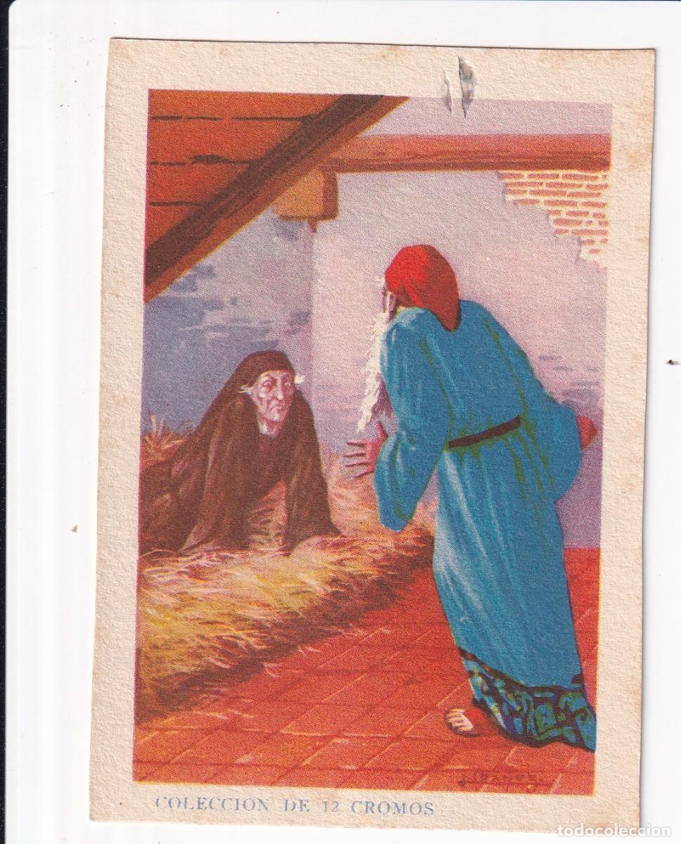 Coleccionismo cromos antiguos: ALADINO O LA LAMPARA MARAVILLOSA : NUMERO XI
