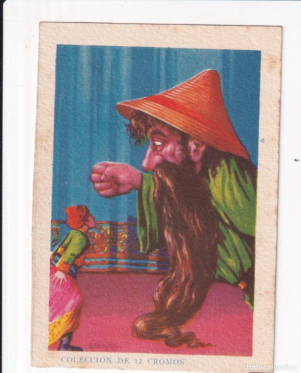 Coleccionismo cromos antiguos: ALADINO O LA LAMPARA MARAVILLOSA : NUMERO XII