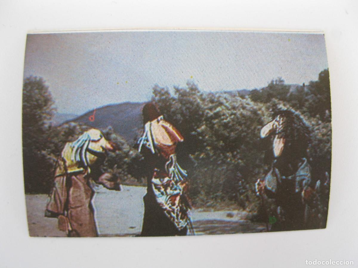Coleccionismo cromos antiguos: EL M&Oacute;N M&Agrave;GIC DEL M&Agrave;GIC BRUFFI - CROMO N&ordm; 206 - ESPE - NUNCA PEGADO.
