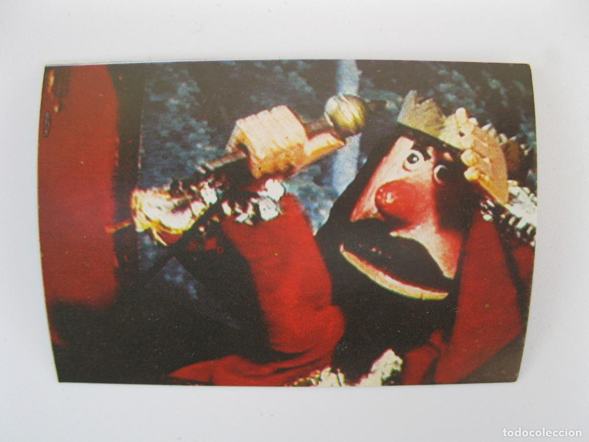 Coleccionismo cromos antiguos: EL M&Oacute;N M&Agrave;GIC DEL M&Agrave;GIC BRUFFI - CROMO N&ordm; 199 - ESPE - NUNCA PEGADO.