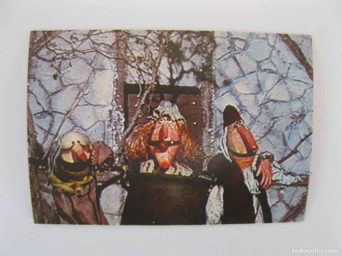 Coleccionismo cromos antiguos: EL M&Oacute;N M&Agrave;GIC DEL M&Agrave;GIC BRUFFI - CROMO N&ordm; 180 - ESPE - NUNCA PEGADO.