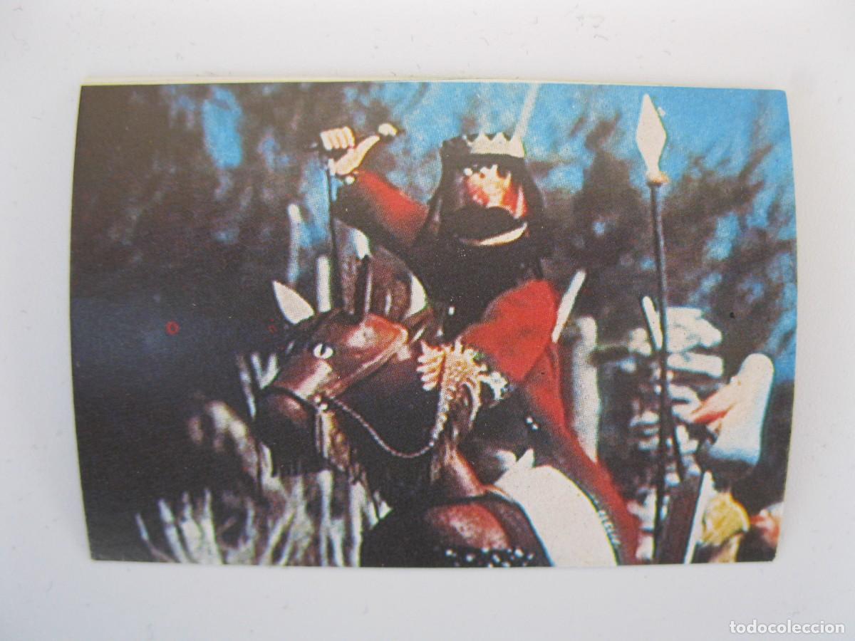 Coleccionismo cromos antiguos: EL M&Oacute;N M&Agrave;GIC DEL M&Agrave;GIC BRUFFI - CROMO N&ordm; 110 - ESPE - NUNCA PEGADO.