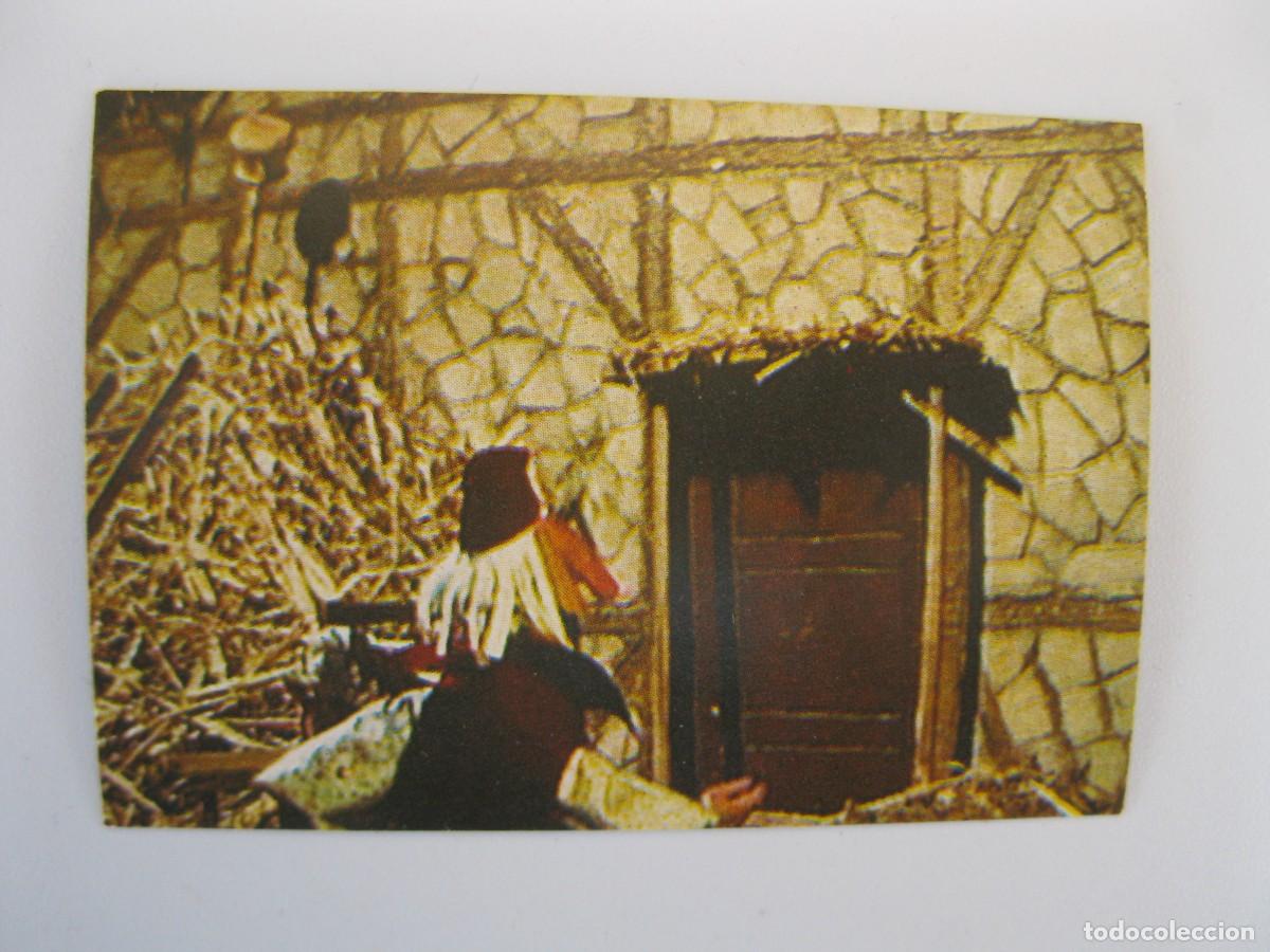 Coleccionismo cromos antiguos: EL M&Oacute;N M&Agrave;GIC DEL M&Agrave;GIC BRUFFI - CROMO N&ordm; 65 - ESPE - NUNCA PEGADO.